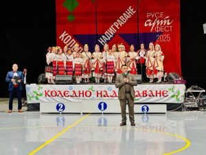 Над 800 участници превърнаха Русе в сцена на българския фолклор с „Коледно надиграване“