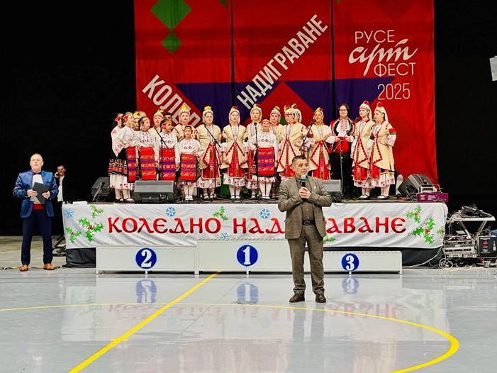 Над 800 участници превърнаха Русе в сцена на българския фолклор с „Коледно надиграване“