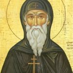 Православен календар: Кой празнува имен ден на 8 декември?