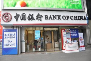 Китай отчита 285% ръст на чуждестранните туристи, ползвали данъчни облекчения