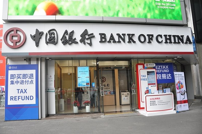 Китай отчита 285% ръст на чуждестранните туристи, ползвали данъчни облекчения