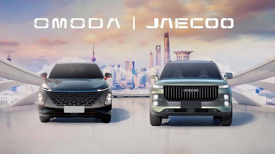 Omoda и Jaecoo навлизат в България: Две нови китайски марки автомобили стартират продажби
