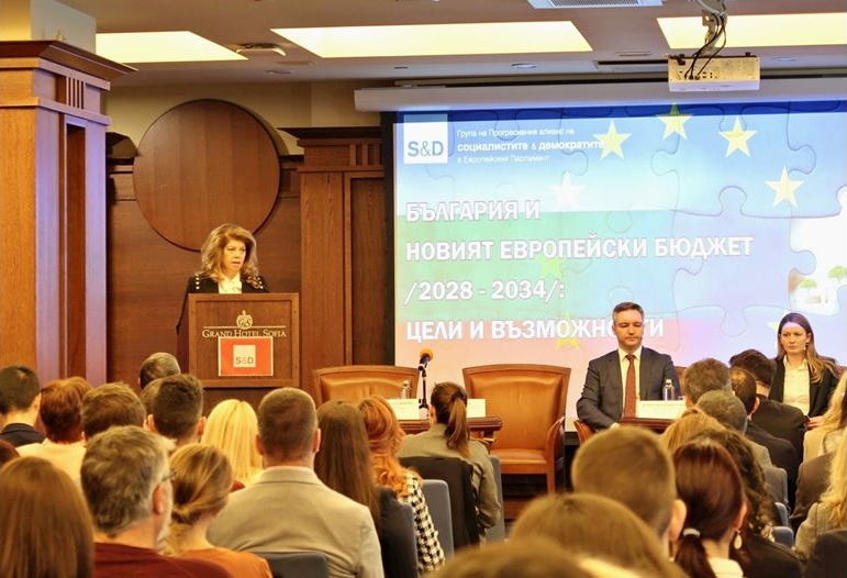 Йотова: Новият бюджет на ЕС за 2028-2034 е най-рисковият, България няма позиция