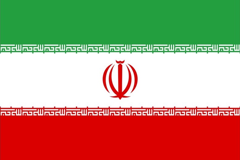 Иран съди европеец с двойно гражданство за шпионаж в полза на Израел