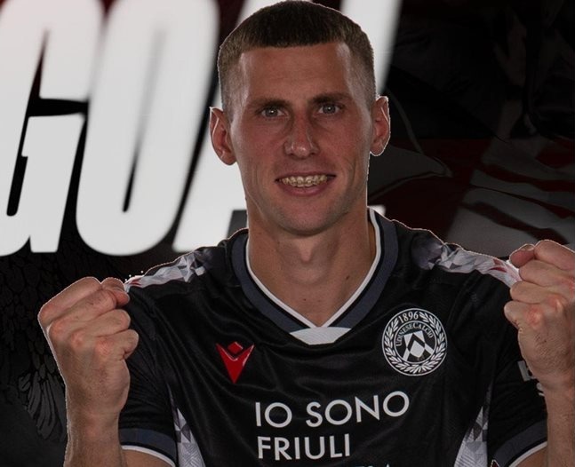 Пьотровски с дебютен гол в Серия А, Удинезе загуби от Дженоа