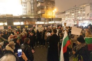 Българи протестираха във Виена срещу правителството и корупцията