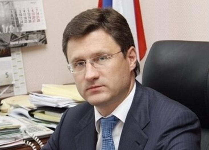 Русия запазва добива на петрол, газ и въглища на нивата от 2024 г., въпреки спада в приходите