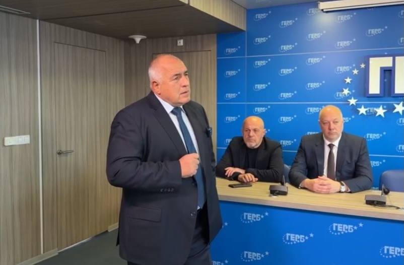 Борисов: Призовах за оставка, за да не ни заличат