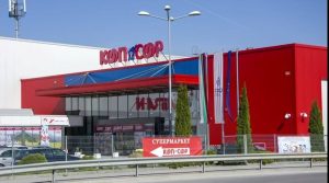 "Магазин за хората" стартира на 15 декември с български продукти