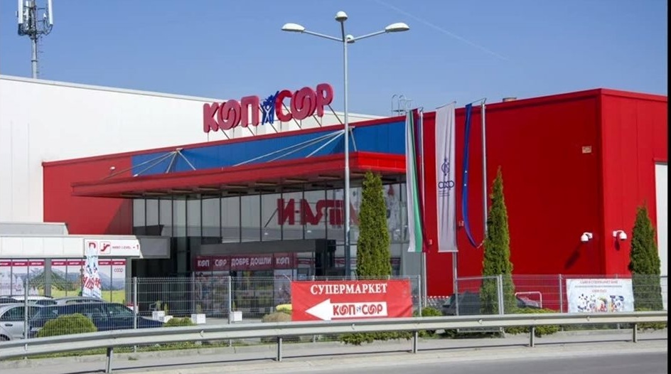 "Магазин за хората" стартира на 15 декември с български продукти