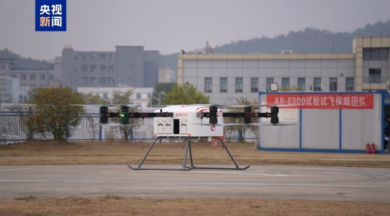 Китайски тежкотоварен eVTOL AR-E800 осъществи успешен първи полет Китайски тежкотоварен eVTOL AR-E800 осъществи успешен първи полет