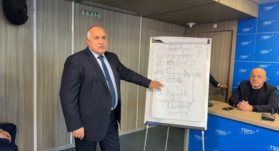 ГЕРБ остава гарант за стабилност след оставката на кабинета „Желязков“