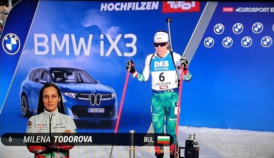 Милена Тодорова с най-добър резултат за България, Мария Здравкова с кариерен връх в Хохфилцен