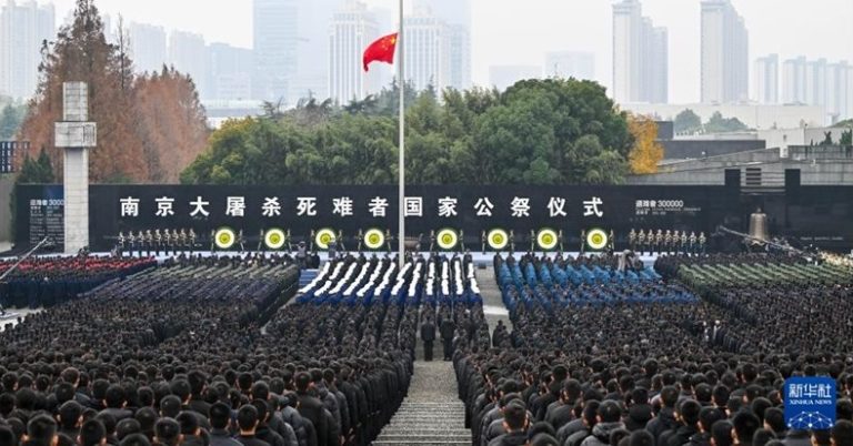 Нанкинско клане: Китай отбеляза 12-ия Национален възпоменателен ден Нанкинско клане: Китай отбеляза 12-ия Национален възпоменателен ден
