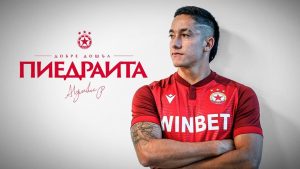 ЦСКА привлече колумбийското крило Алехандро Пиедраита