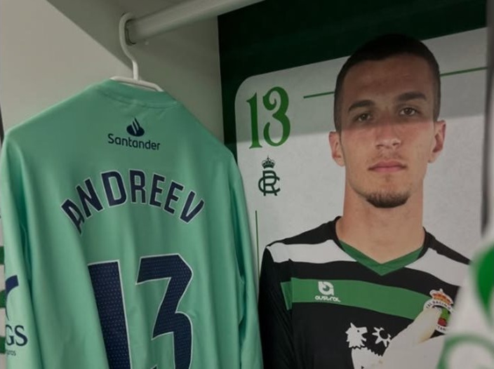 Младежкият национал Пламен Андреев дебютира в испанската Сегунда дивисион
