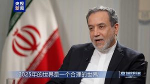 Иранският външен министър Арагчи на посещение в Русия и Беларус