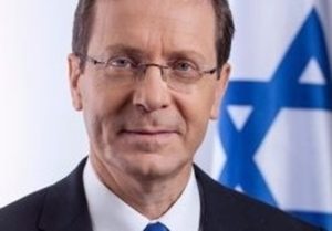 Президентът на Израел: Атаката в Сидни навръх Ханука е нападение срещу еврейската общност