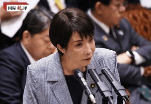 Китай призовава за почит към историята 88 години след Нанкинското клане