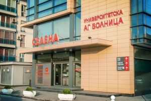 Прокуратурата разследва изчезването на 3 млн. лева кеш от АГ болница в Пловдив