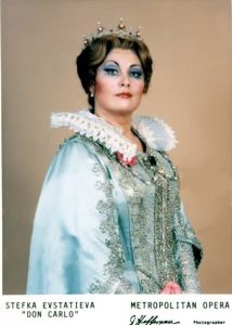 Ню Йорк почете Стефка Евстатиева с панихида