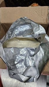 Митница София залови 1 кг стероиди, маскирани като „ксантанова гума“