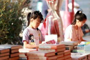 Китай въвежда регламент за насърчаване на общественото четене