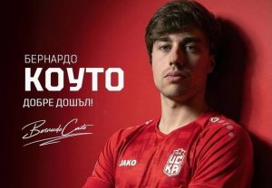 ЦСКА 1948 привлече Бернардо Коуто от Спартак (Варна)