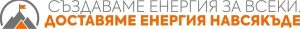 ЕРМ Запад спира плановите ремонти по празниците, мобилизира 150 екипа за аварии