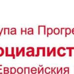 Вигенин: Превенцията е ключ към европейското сърдечно-съдово здраве