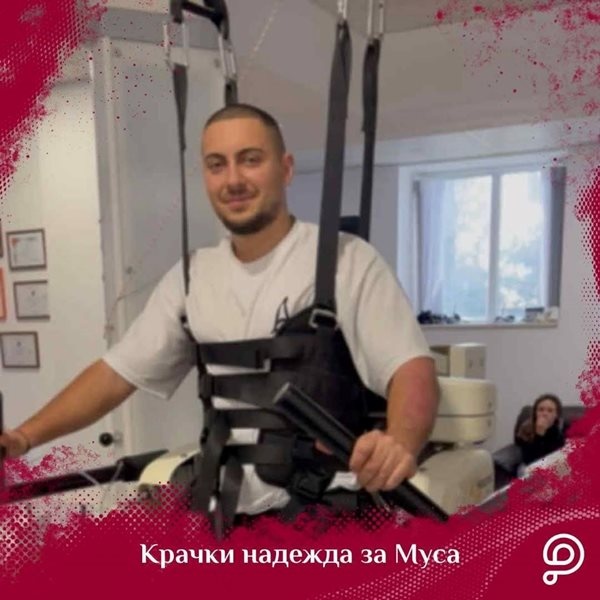 Община Върбица подкрепя Муса Аянски в "Крачка надежда"