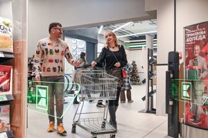 Kaufland „Театрална“: Празничен дух и иновации в сърцето на София