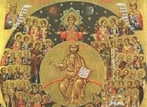 Православен календар: 21 декември отбелязва Св. мъченица Юлиания и имени дни