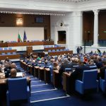 България ратифицира споразумение за Фонд „ЕС за Украйна“ с ЕИБ