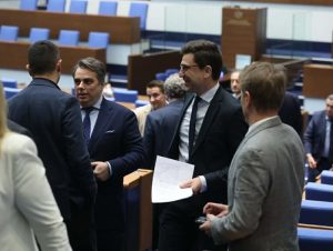 ПП-ДБ събраха подписи за извънредно заседание за НСО