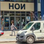 Ранно пенсиониране на полицаи: 27 години стаж, 18 от които в МВР