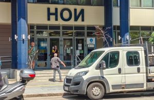 Ранно пенсиониране на полицаи: 27 години стаж, 18 от които в МВР