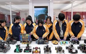 Образованието в Китай: Ключът към водещо развитие на изкуствения интелект