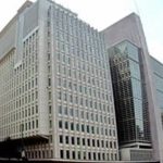 Световната банка одобри 700 млн. долара за Пакистан