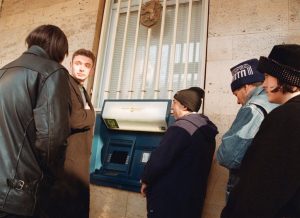 Банкова пауза за Нова година: Кога спират онлайн банкирането, картите и банкоматите?