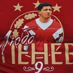 ЦСКА и „Сектор Г“ обединяват сили в подкрепа на Любо Пенев с лимитирана тениска