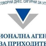 НАП: Краен срок за плащане на здравни вноски за 2025 г. е 30 декември