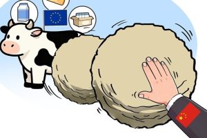 Китай въвежда временни антисубсидийни мерки за млечни продукти от ЕС