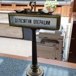 Банките преливат от левове преди еврото: 2,9 млрд. лв. внесени за месец