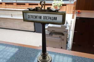 Банките преливат от левове преди еврото: 2,9 млрд. лв. внесени за месец