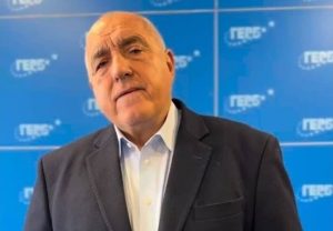 Брюксел спира 10% от транш заради КПК, Борисов иска закриването ѝ