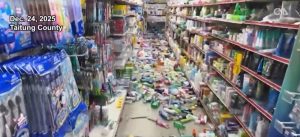 Мощен трус разтърси Тайван: Земетресение от 6,1 по Рихтер в Тайтунг