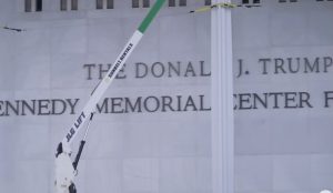 Джаз концерт в Център „Кенеди“ отменен заради добавено име на Тръмп