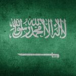 ОАЕ подкрепят усилията на Саудитска Арабия за стабилност в Йемен