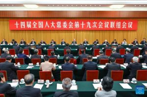 Китай засилва енергийната ефективност и нисковъглеродното развитие